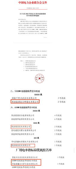d4441e0f9a4819b9859cabe71836fac.png