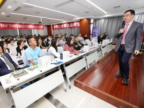 第六届华山儿牙峰会启幕 联盟单位私董会聚焦管理新技能
