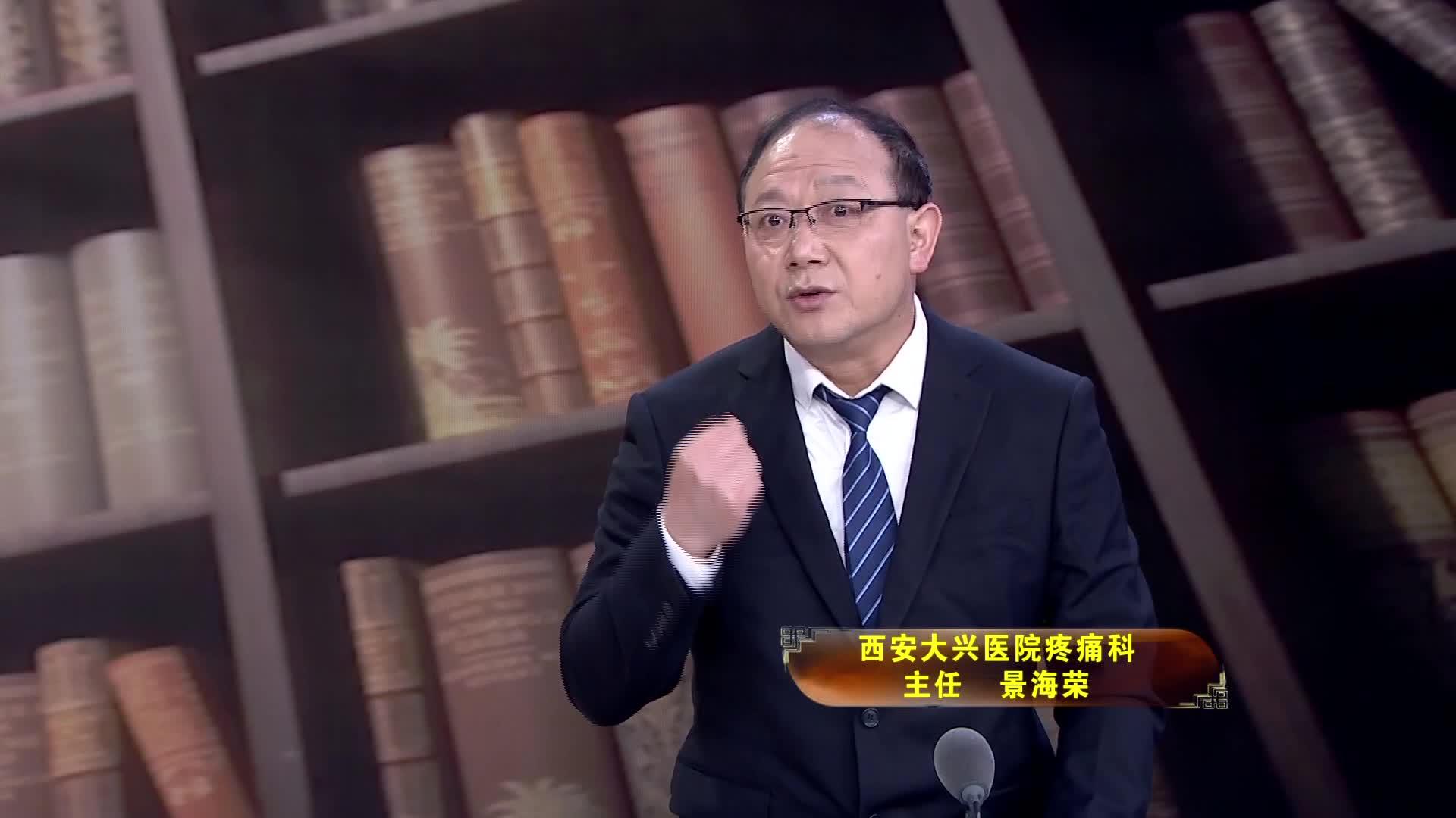 大兴医院疼痛科景海荣：大胆探索 除“痛”的脚步从未停止