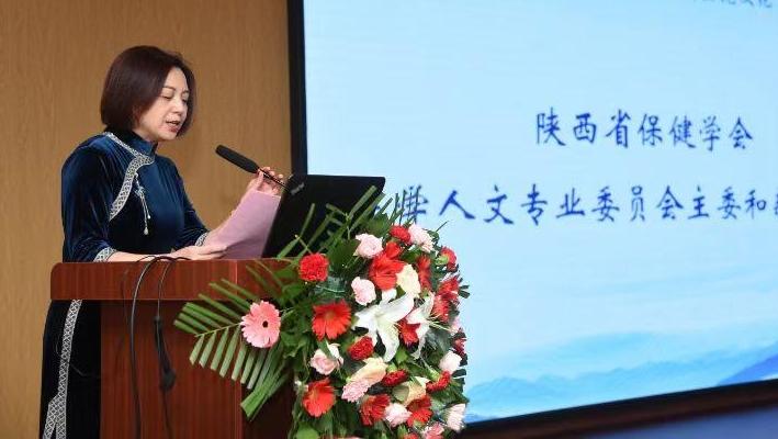 书香医院协作团队学术基地在西安医学院第一附属医院揭牌