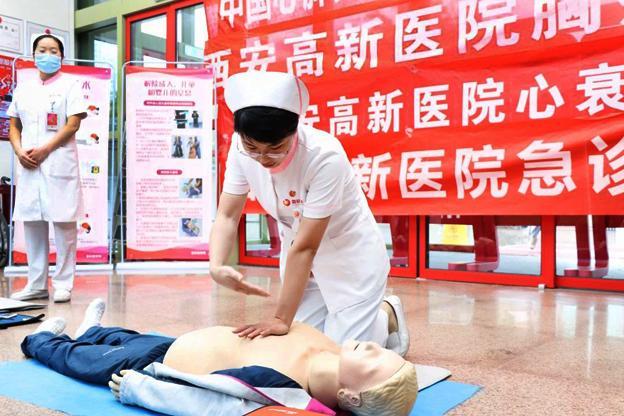 西安高新医院开展“中国心肺复苏周”宣传活动