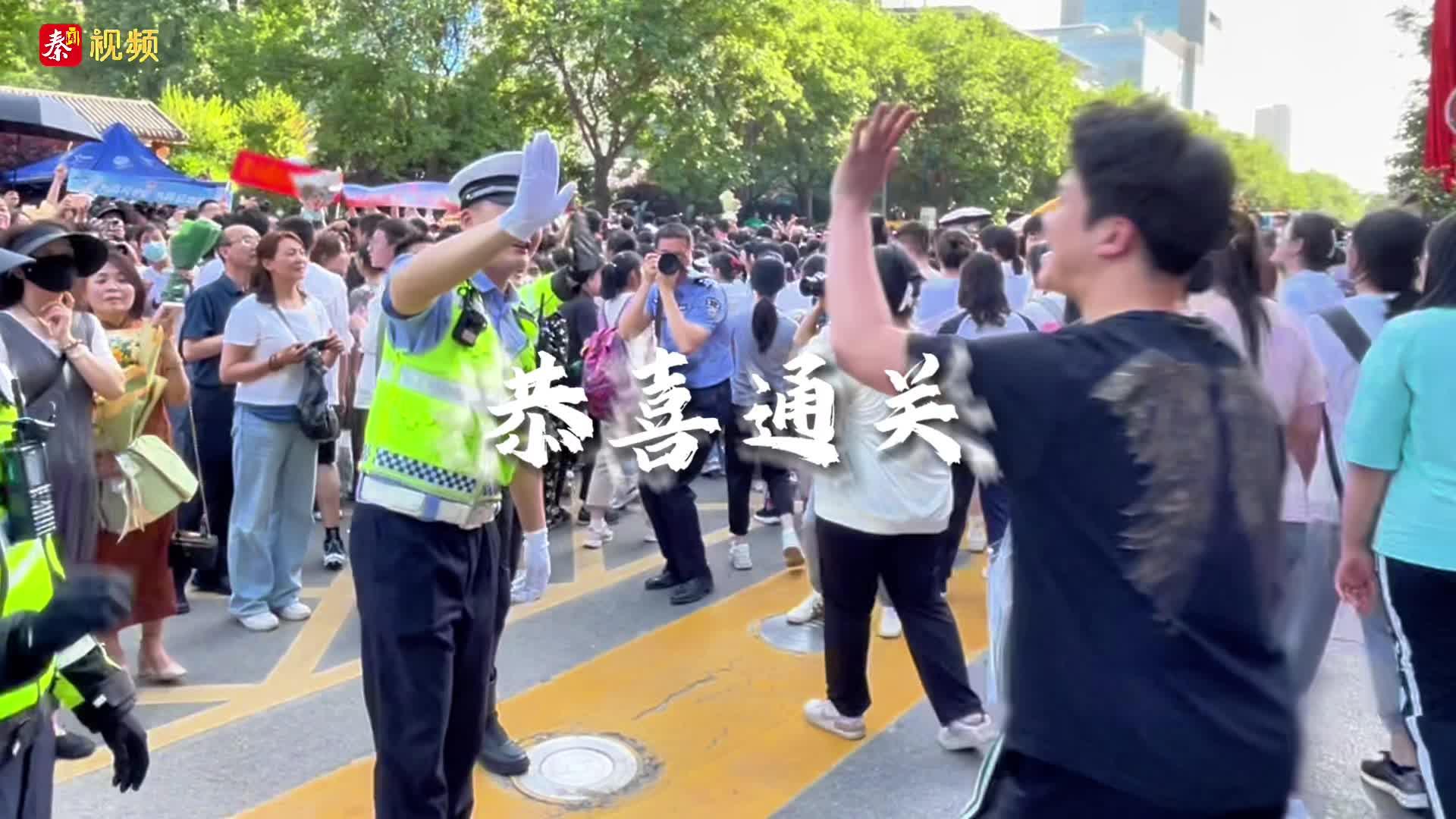 2023年全国高考落幕丨恭喜“通关”，去开启人生新篇章！