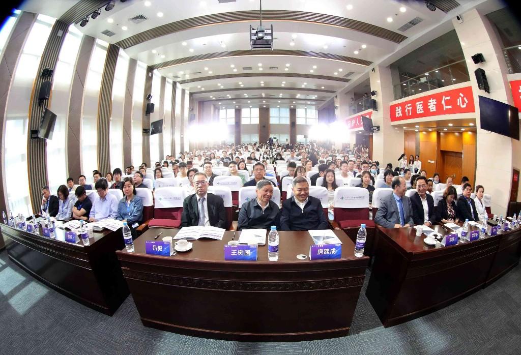 开辟生命科学新赛道 第六届国际磁外科与生命科学大会在西安开幕