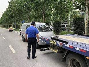规范停车，不做添“堵”违停人—— 港务城管持续发力整治“违停”顽疾