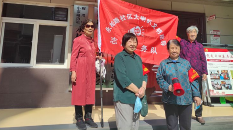 退休不褪色 志愿添新彩