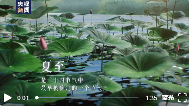 微信截图_20230621164159.png