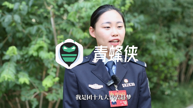 微信截图_20230621164909.png