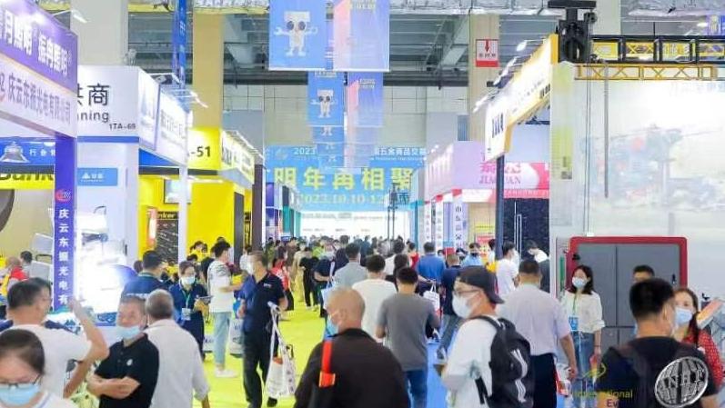 福瑞德·中国（西安）国际五金机电博览会即将在西安举行