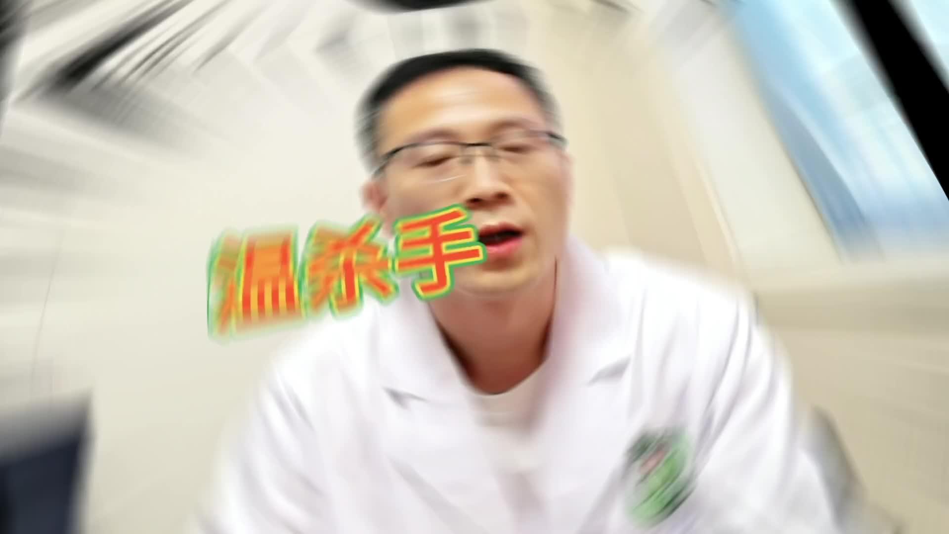 盛夏警惕“高温杀手”——热射病