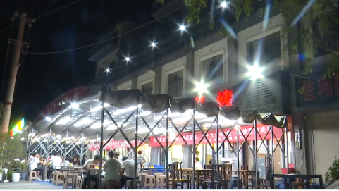 高陵区老屈庄街区提质升级 点燃城市夜经济