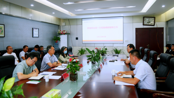 陕西能源工会到凉水井矿业公司调研指导工作