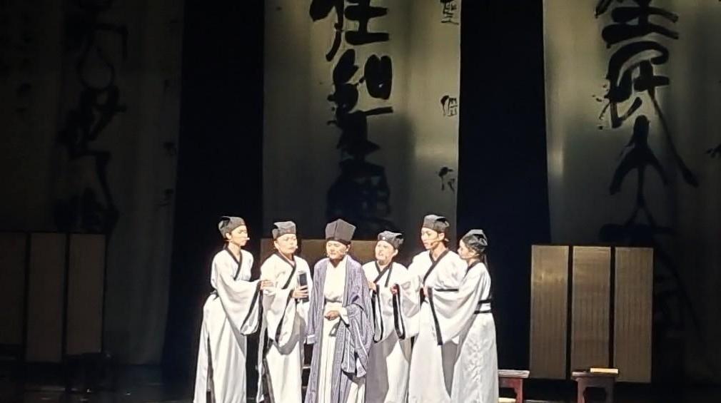 【组图】大型原创历史舞台剧《大儒张载》公演