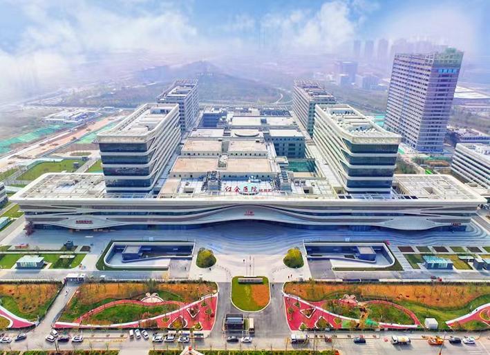 西安市红会医院北院区全面开诊