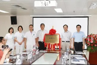 陕西首家！交大一附院头痛中心正式成立