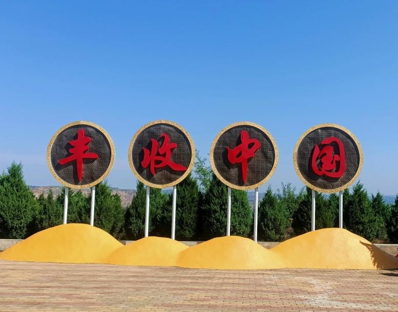 微信图片_20230725141623.jpg 微信图片_20230725141623.jpg