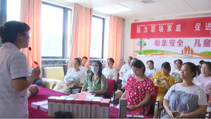 高陵区妇幼保健院开展2023年“世界母乳喂养周”主题宣传活动