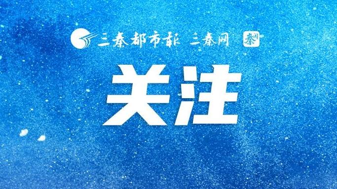 麟北煤业公司组织职工观看陕西省音协采风慰问演出