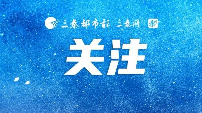 闻“汛”而动 向险而行——麟北煤业全力以赴开展防汛抢险救灾工作