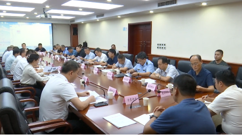 高陵区召开大气污染治理督导工作专班第三次调度会
