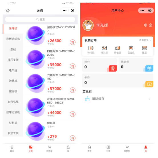cba55b58a7b887dcb49b5d11e14e528.png
