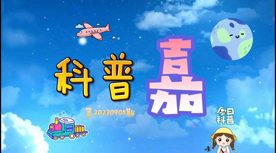 科普嘉｜核桃还是“鲜”的好