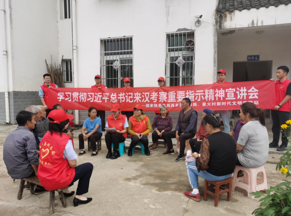 爱心服务 文明同行