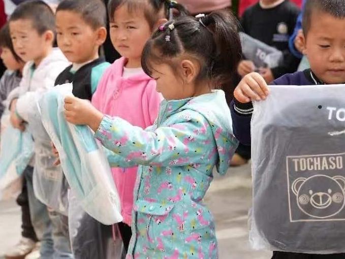 【图集】“益起过中秋”｜关爱留守儿童 送出“爱心礼物”