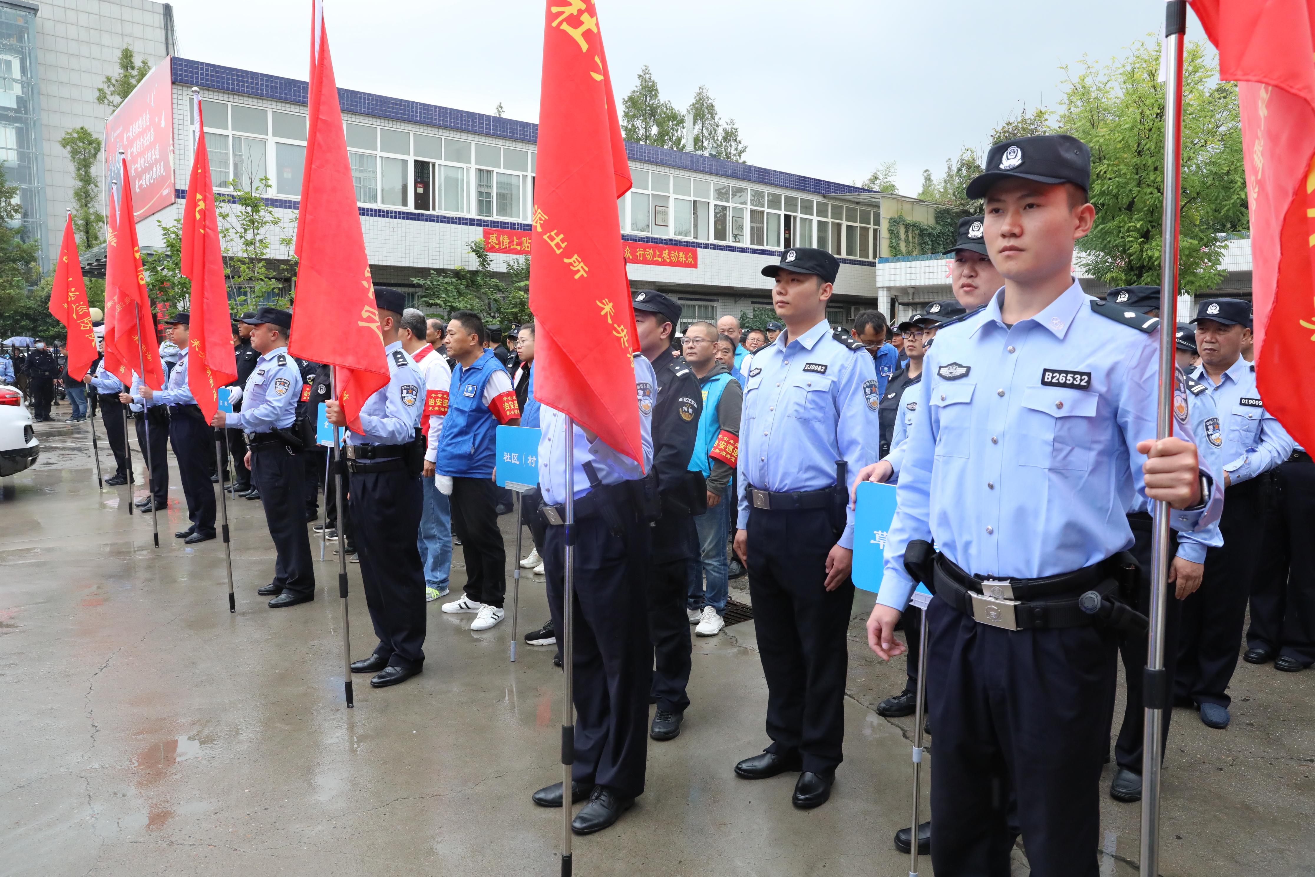 派出所巡防员制服图片