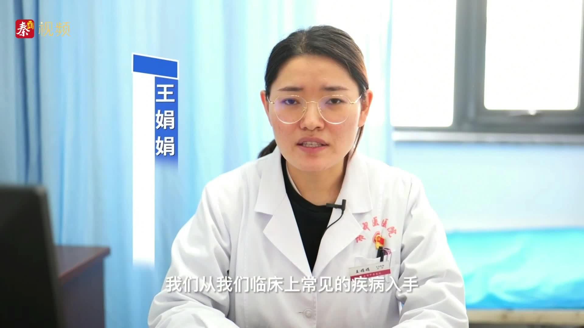 三秦大医：出现乳腺增生和乳腺结节怎么办？