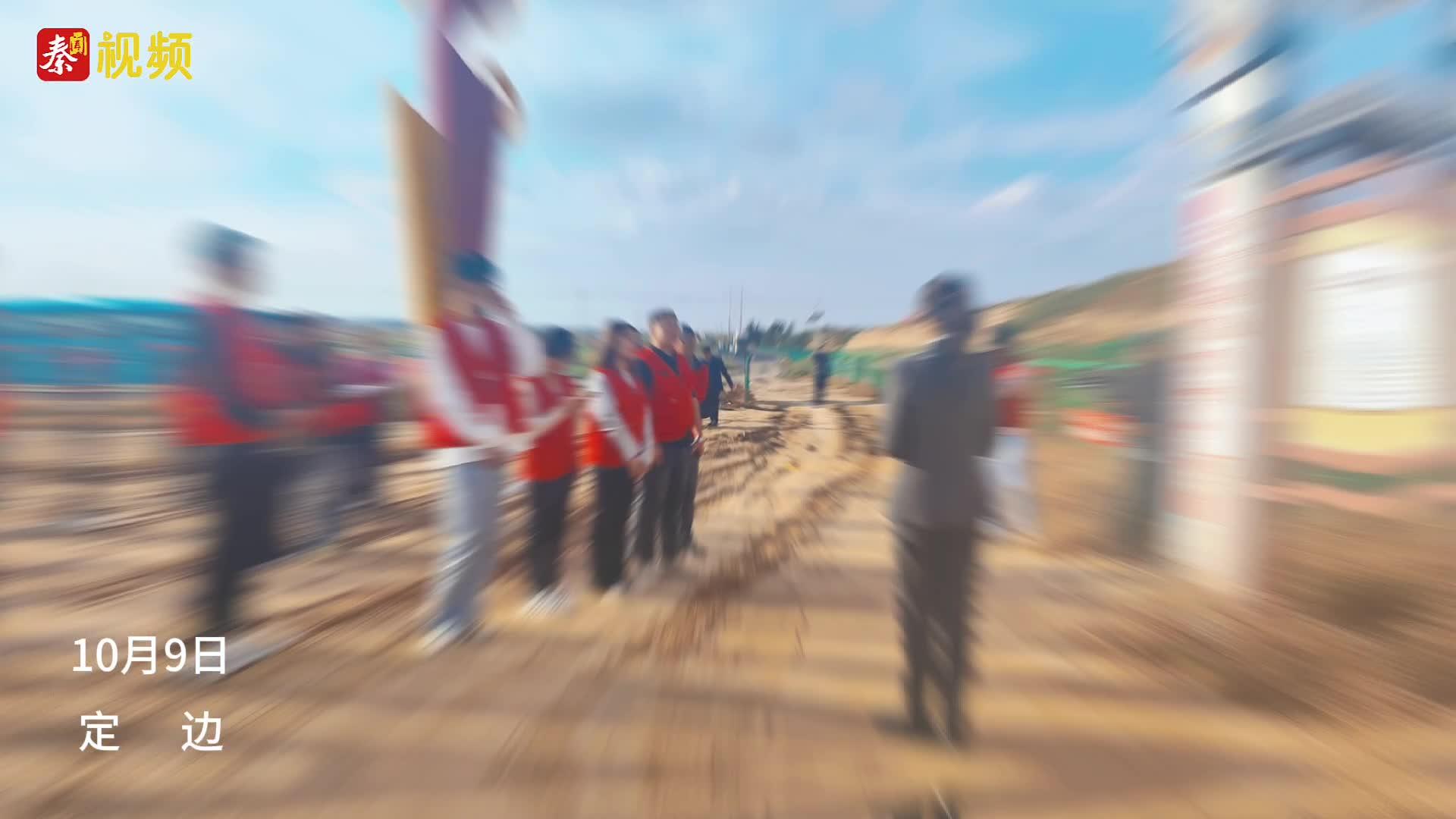 红色初心永放光芒，回望三五九旅窑洞遗址