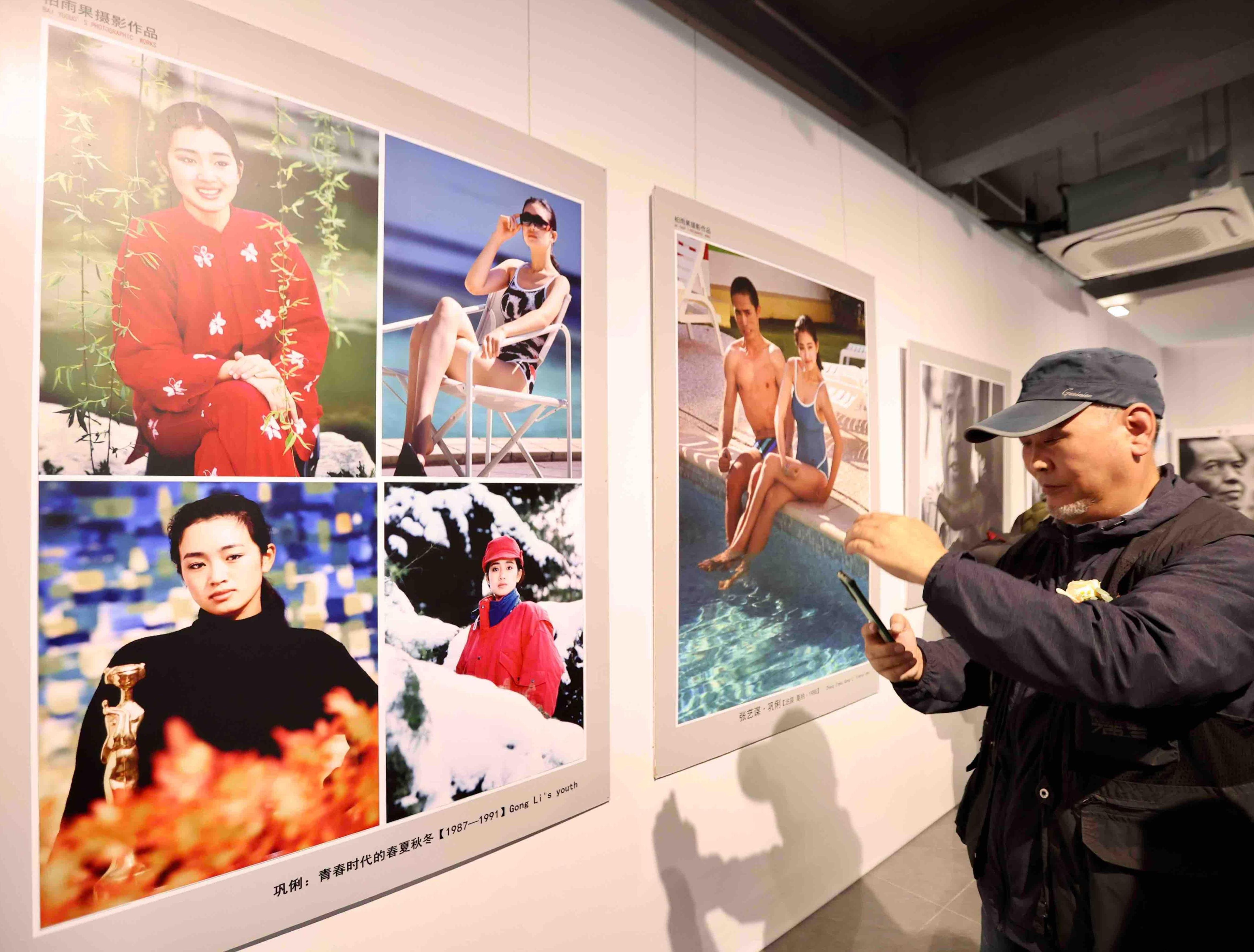 “用影像礼赞生命”——柏雨果五十年摄影作品选展隆重开幕