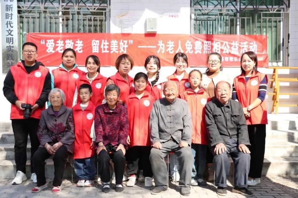 关爱老人生活 留住美好瞬间