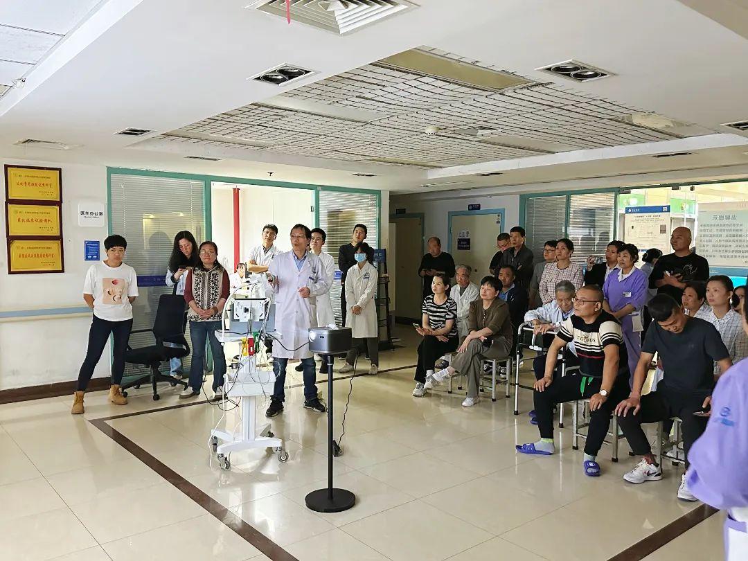 西安市红会医院创新术前宣教模式 为日间患者提前“解压”