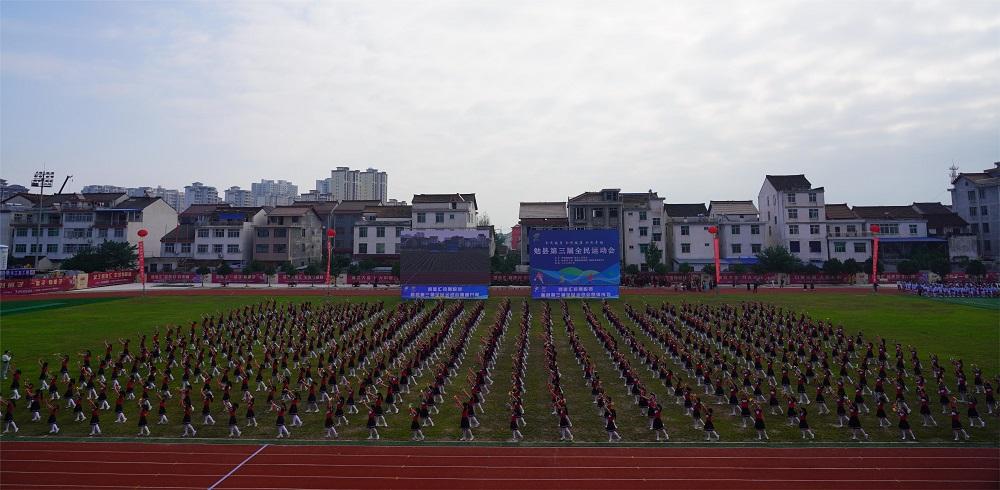 勉县勉阳中学图片