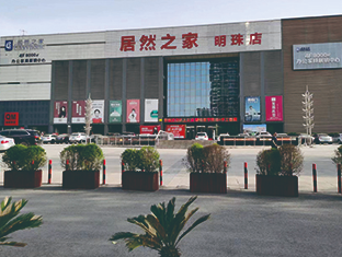 未央区下足绣花工夫提升城市宜居品质