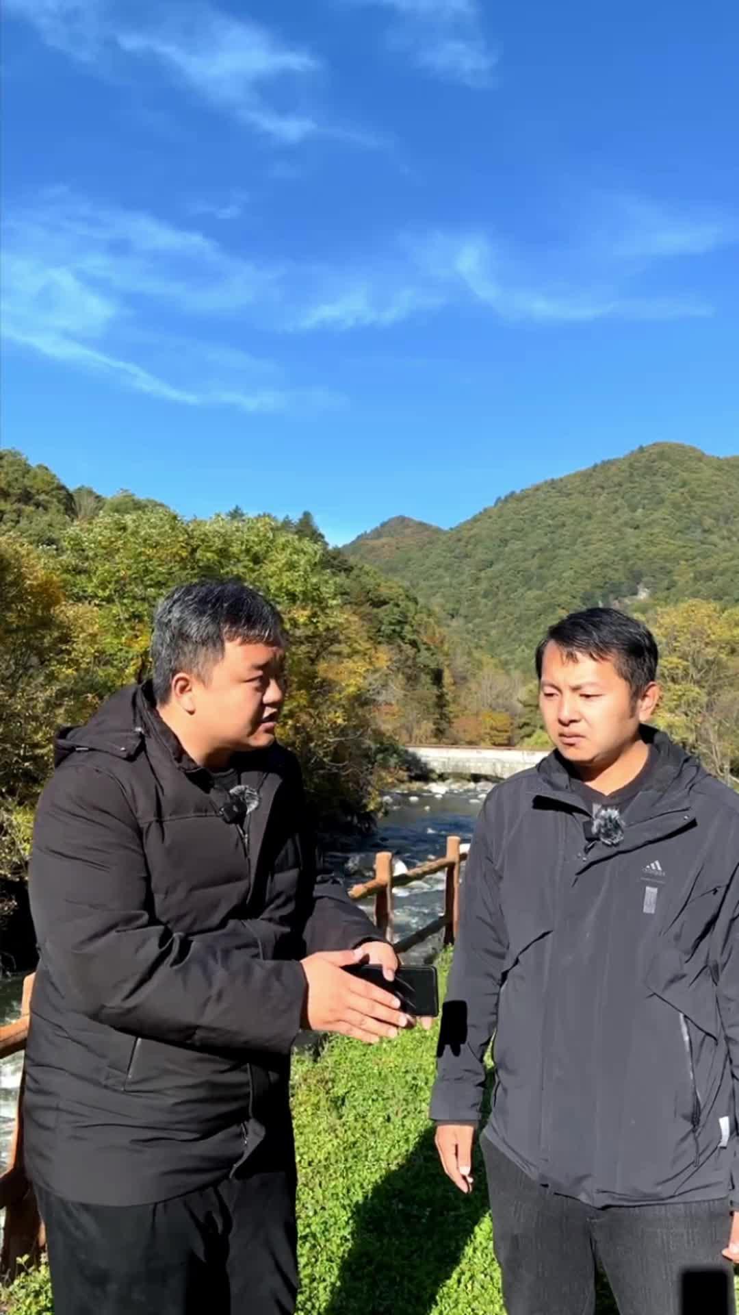 主播带你赏秦岭 这份秋色请查收