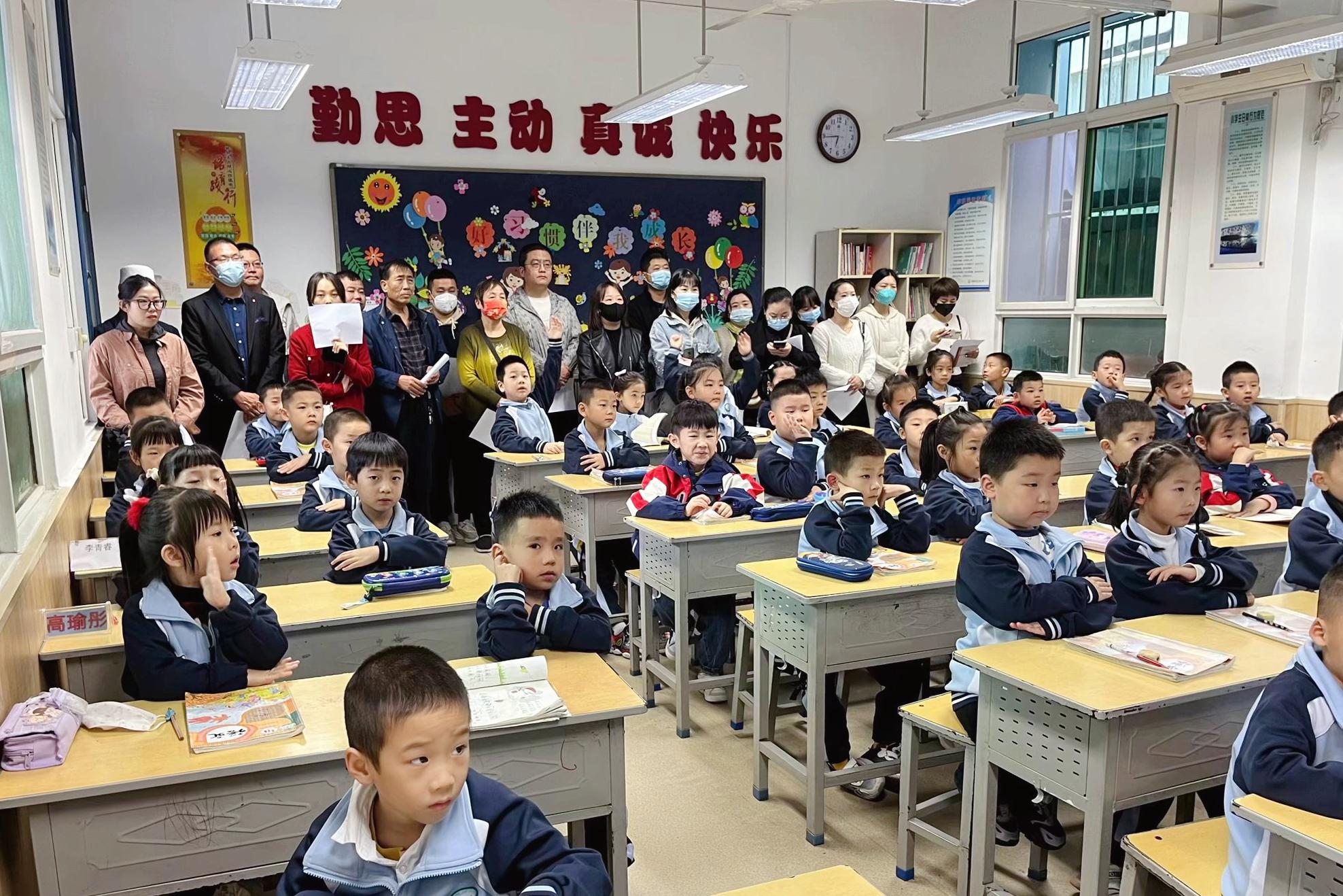赤水市长期小学：教育之光在黔中大地绽放
