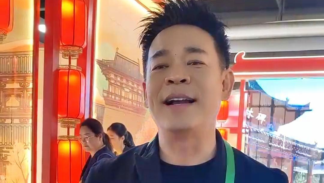 进博会 陕西国家级步行街 都有啥？听明星孙浩给你安利！