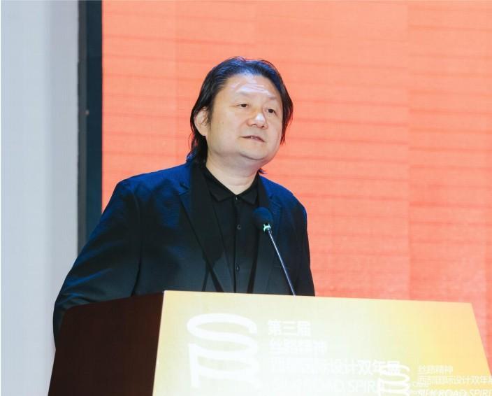第三届“丝路精神-西部国际设计双年展”主旨论坛在西安美院开幕_三秦网
