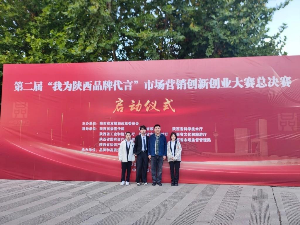 西安小程序开发行业的最新趋势