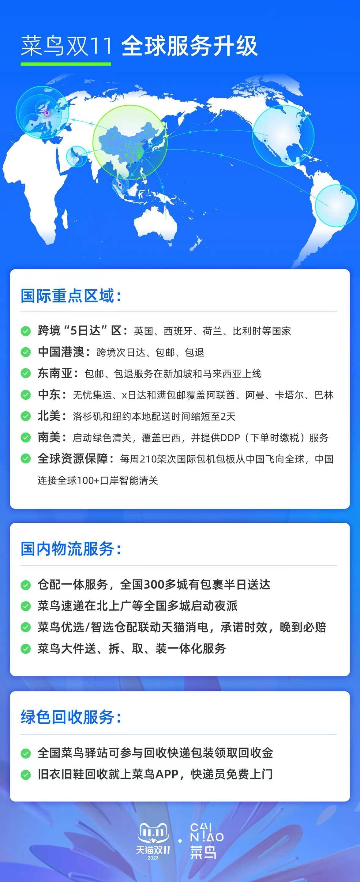 b6dc1dc442b3d95e6514c821a719a66.jpg