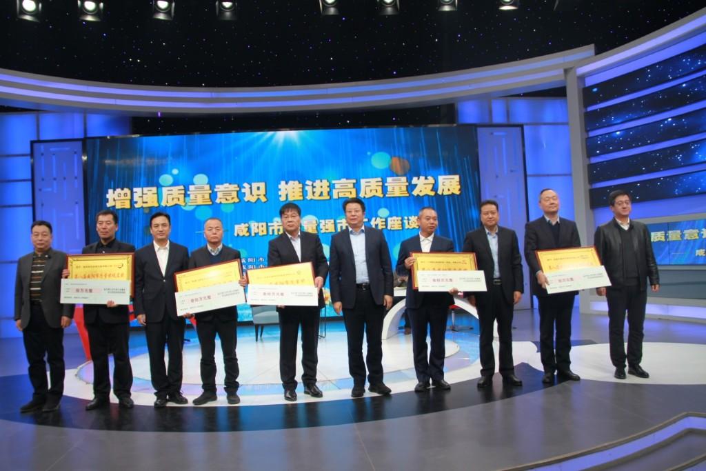 咸阳用友软件