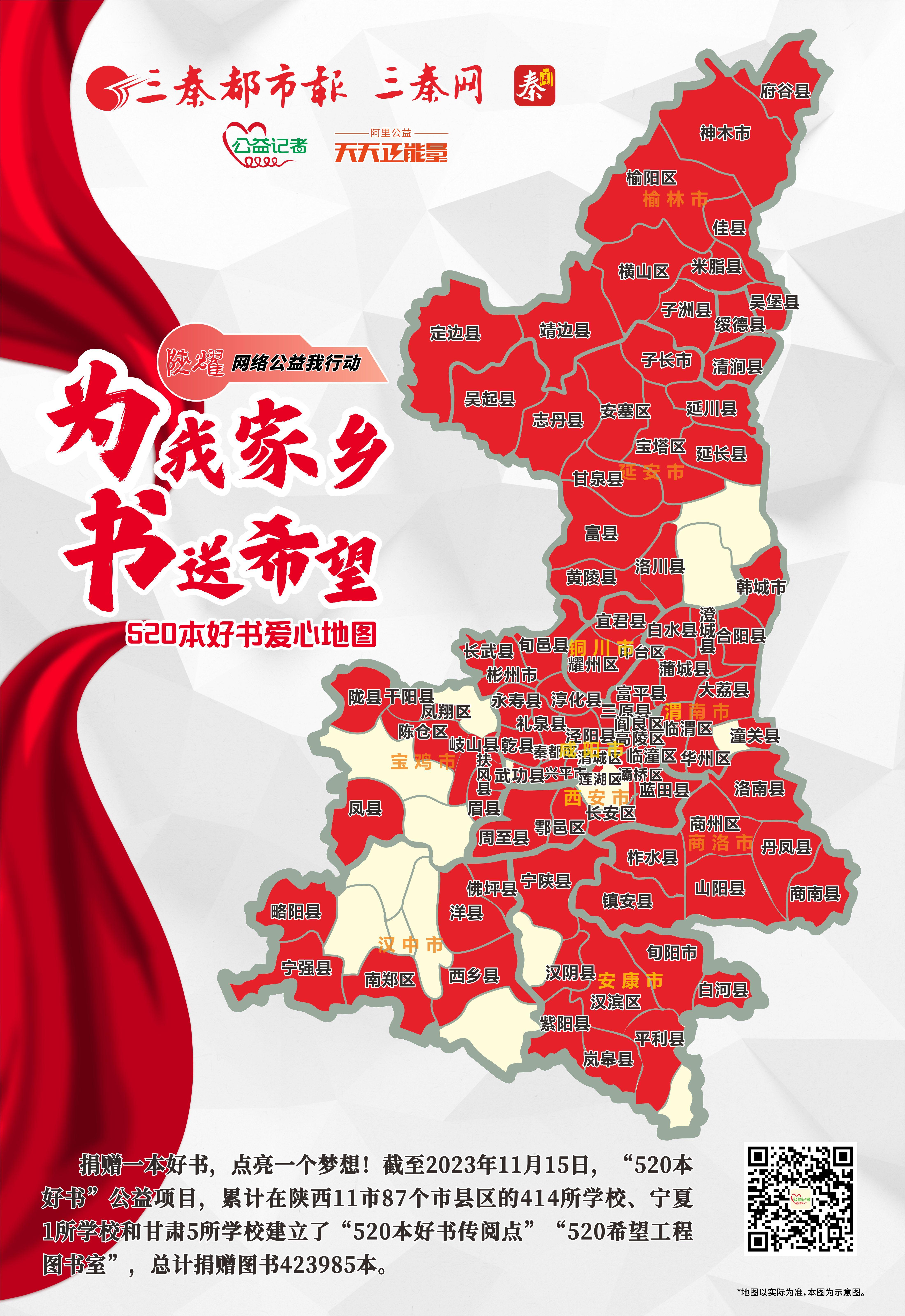 69b9d586e1c0ff69ee7b070d5245d37.jpg