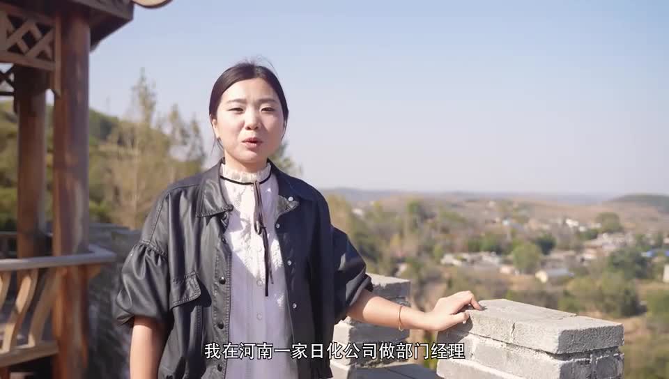 从城市回故土 “80后”姑娘这样带富家乡