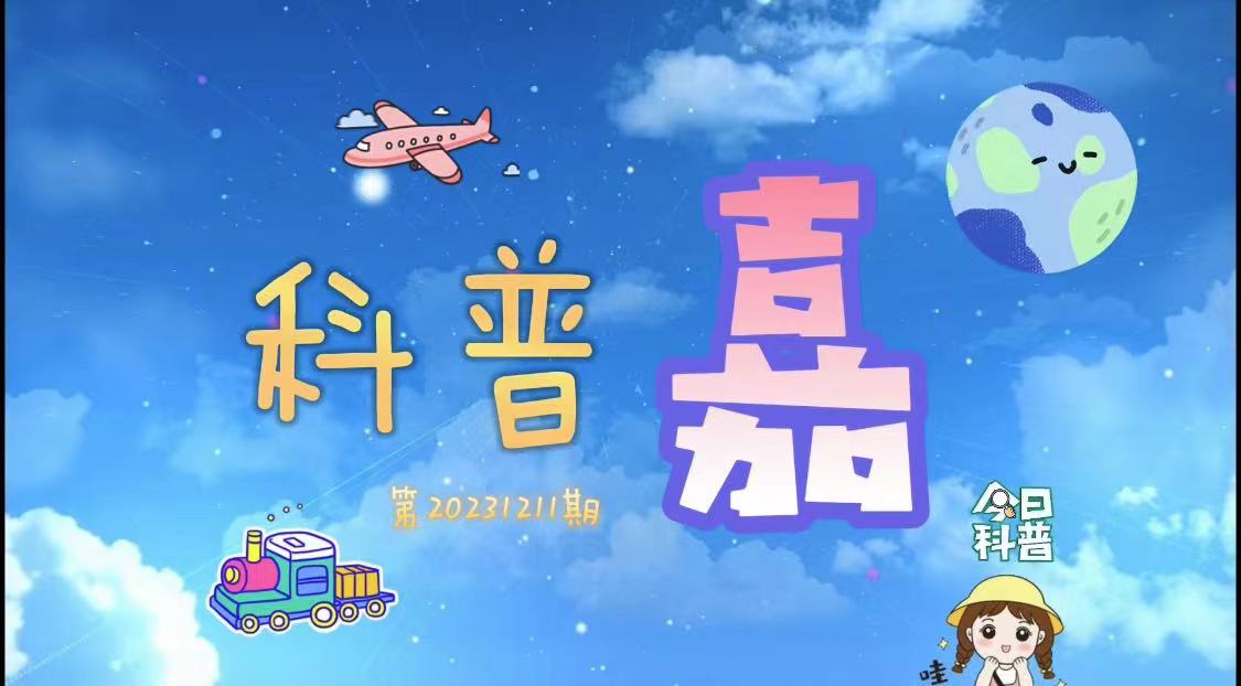 科普嘉｜想挑保暖羽绒服，记得看这三点！