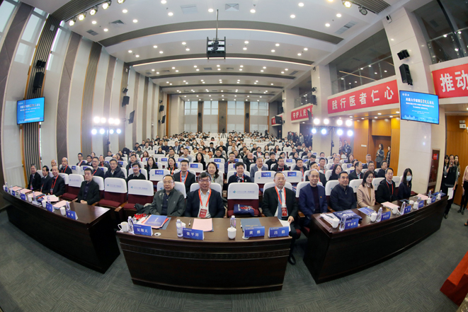 西安交通大学第十四届医工协同科技创新学术年会在西安举行