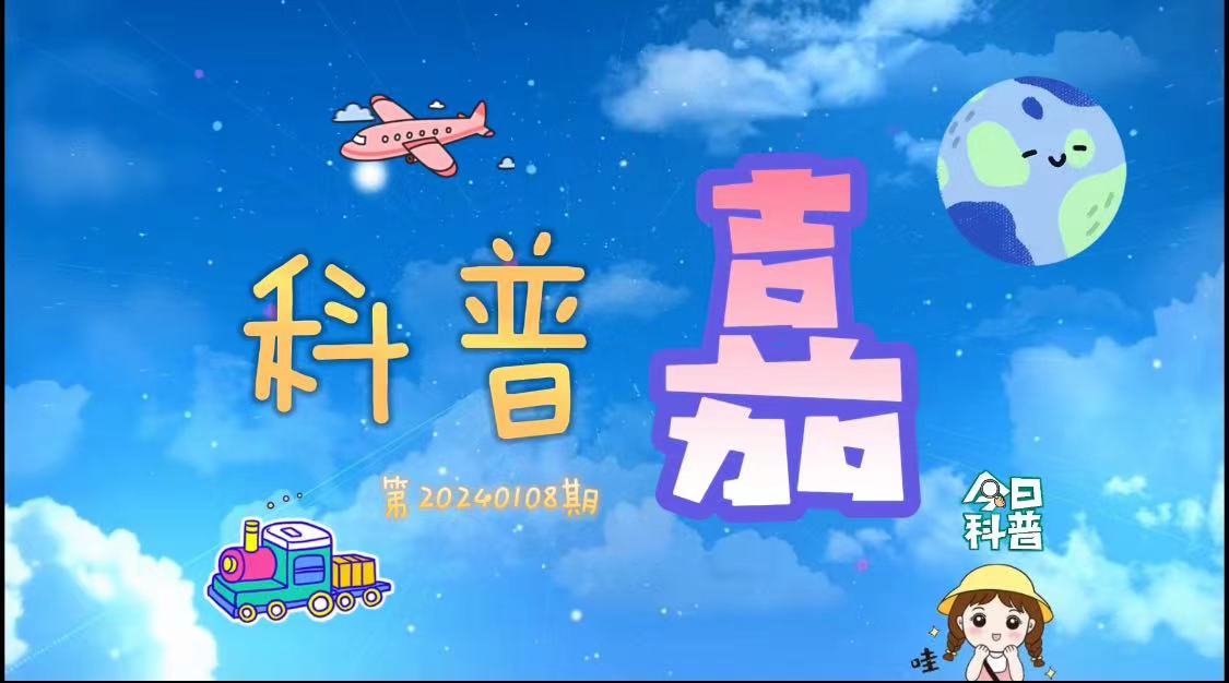 科普嘉｜控糖真的会让皮肤变好