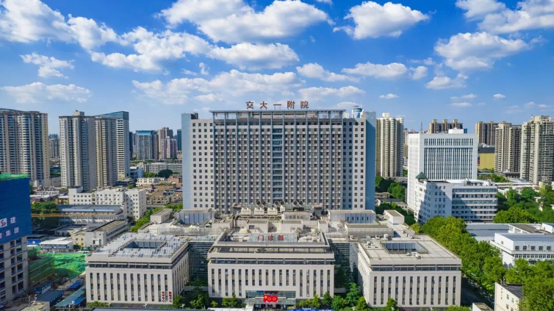 大幅提升21位！西安交大一附院2022年度医院“国考”喜获佳绩