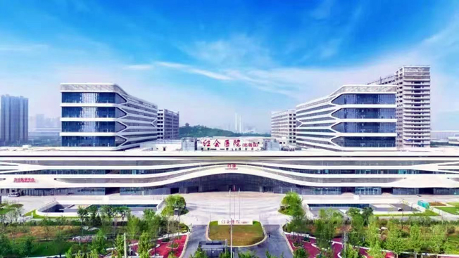西安市红会医院连续五年入榜 全国公立医院（综合医院）绩效考核百强医院