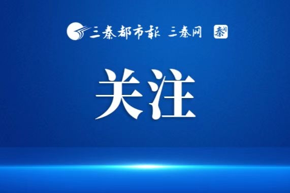 畸形攀比风严重！来自压岁钱的压力……你有吗？